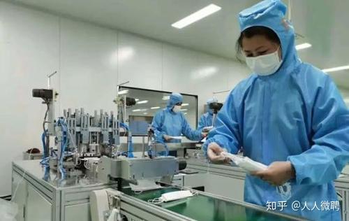 電子廠上班為什么不讓帶手機、電子產品入內？